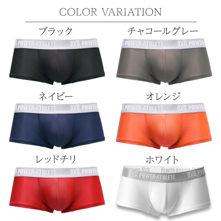 キラークイーン - アマゾン