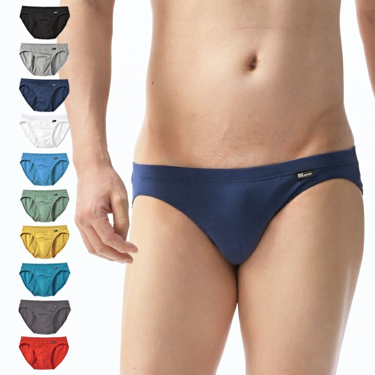 BVD 直販限定 綿100％ Comfortable ビキニ ブリーフ （S/M/L