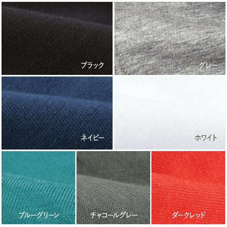 BVD 直販限定 綿100％Comfortable リオバック ビキニ （S/M/L） C622
