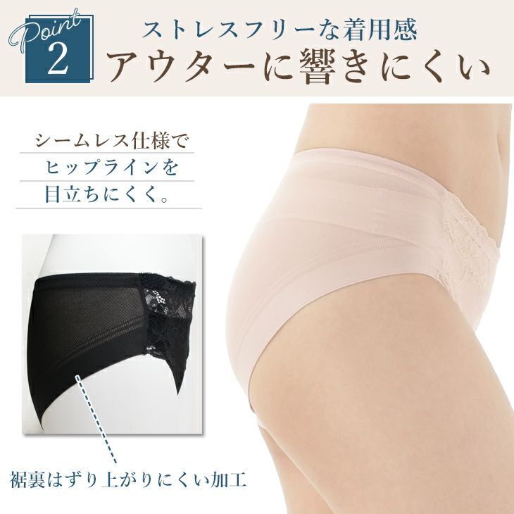 【新品・即配】クレーヴリフトパンツ　M 黒 パンツ】 ワイドパンツ レディース ファッション クロップド丈