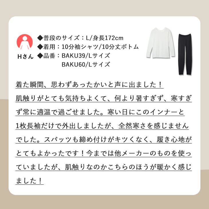 SUKALA】アシンメトリータンクトップ(Sサイズ シェードピンク