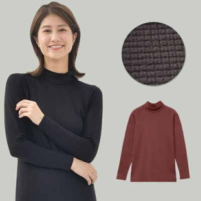 女の子向けプレゼント集結 瞬暖GRID-TEC BVD 裏起毛 10分袖ハイネック グリッドテック ジャケット・アウター