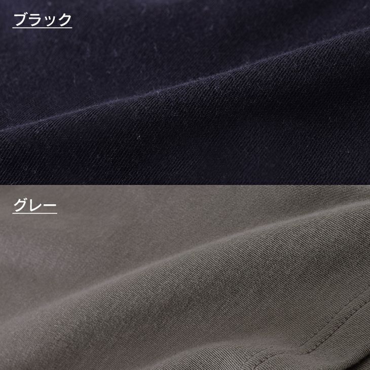 BVD 綿100％ コットンウォーム cottonwarm 起毛 10分丈ボトム(M/L/LL)BAKV60 |  フジボウアパレルB.V.D.直販オンラインストア