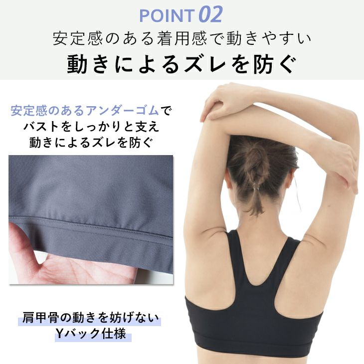   ブラック ブラトップ PERFORMANCE 楽天市場】【最終処分セール】スポーツブラ BVD 揺れない ハイ