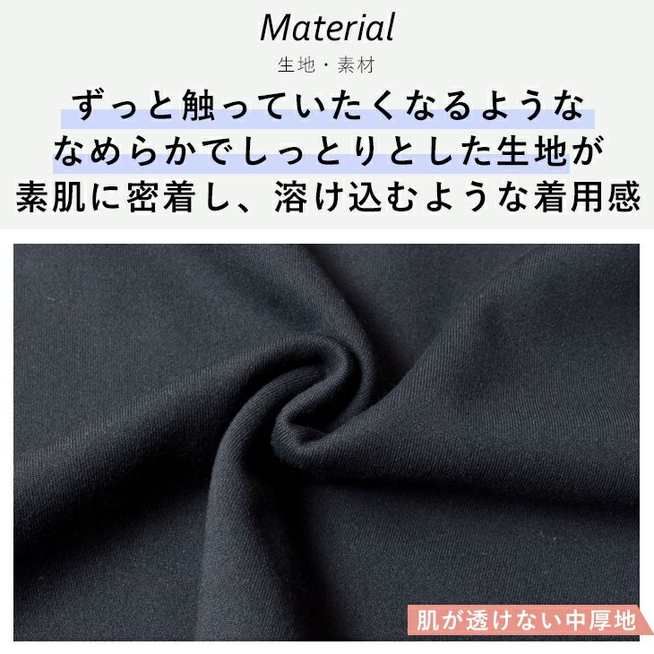 BVD スポーツ レギンス スパッツ ライトスポーツ(M L LL)BLSC60