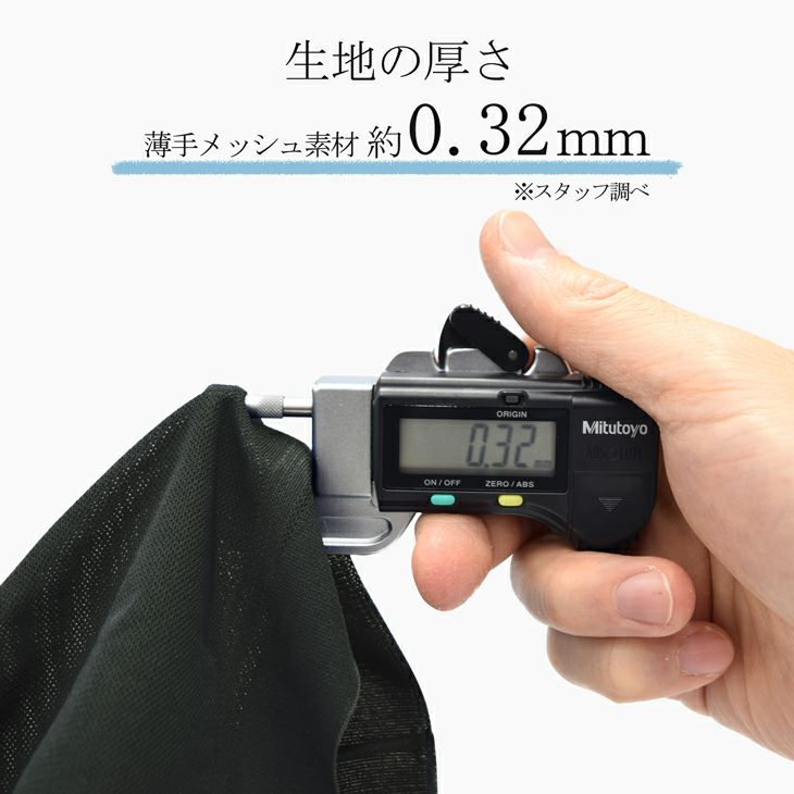 BVD 涼パン ハイカットビキニ (M/L/LL)RT182 | フジボウ BVD 涼パン ハイカットビキニ (M/L/LL)RT182 | フジボウ