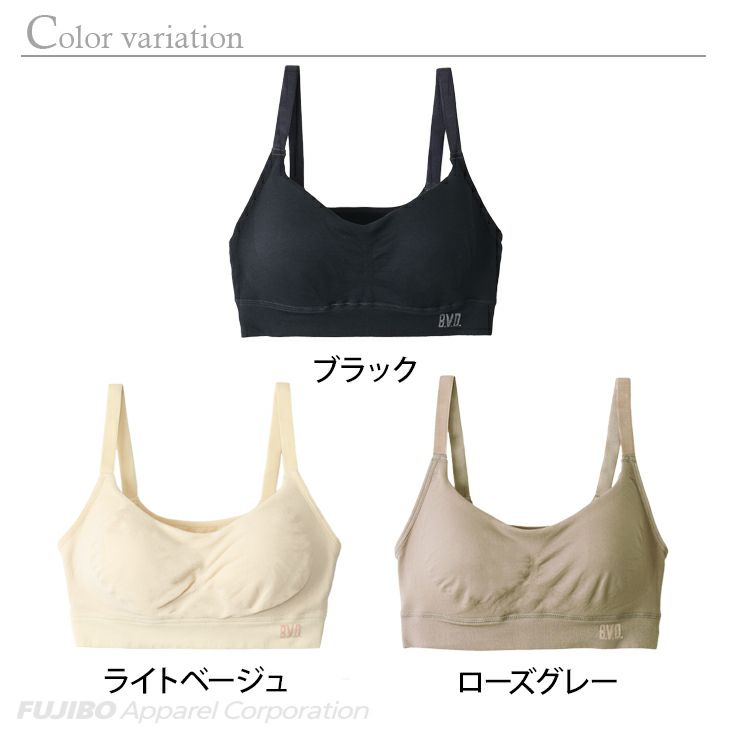 BVD フィットサポート ハーフトップ ブラ (M/L) BLSH00 BVD フィットサポート ハーフトップ ブラ (M/L) BLSH00