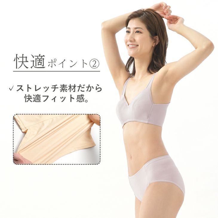 ★美品★LE PHIL ハイストレッチポンチジャージートップス　パープル ☆美品☆LE PHIL ハイストレッチポンチジャージートップス