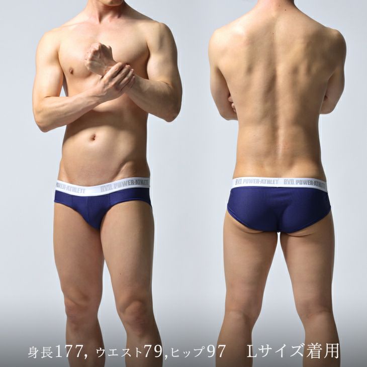 WEB限定 BVD パワーアスリート メッシュ スーパービキニ