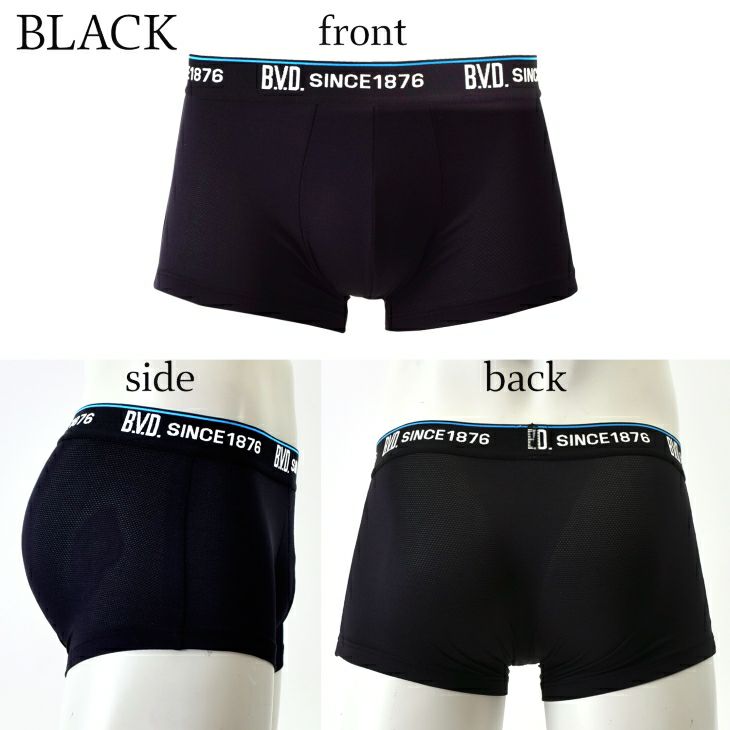 ネット限定 BVD ライトフィット メッシュローライズボクサーパンツ(前  