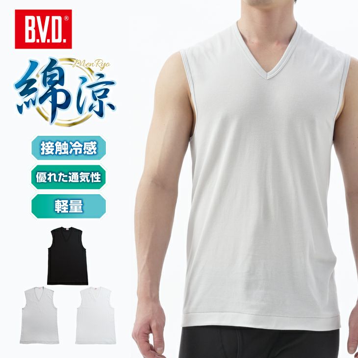 50s XL 前V リブ長 スウェット 美品 ラッセル BVD 後付け 染み込み 50s XL 前V リブ長 スウェット 美品 ラッセル BVD 後付け 染み込み