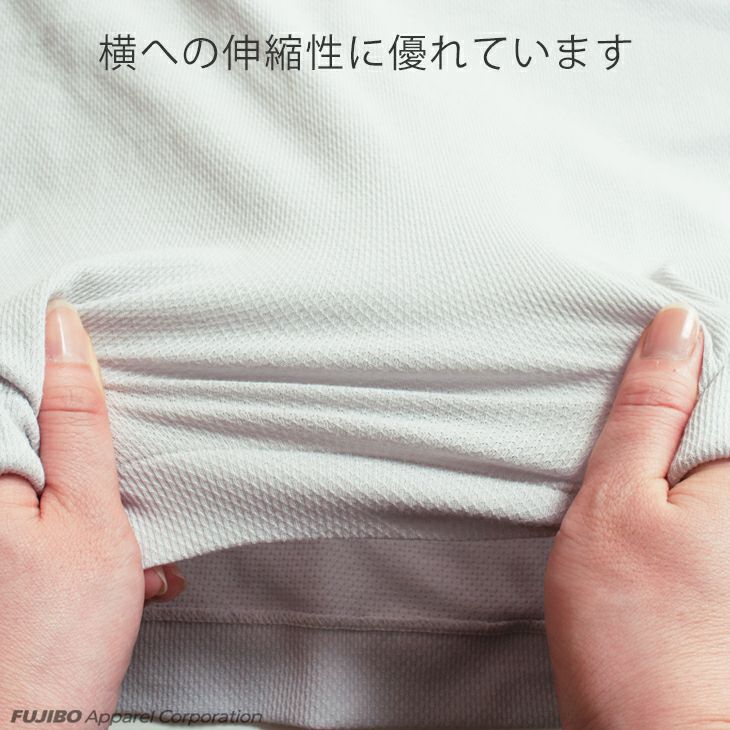 B.V.D. 綿涼 接触冷感メッシュ 丸首半袖Tシャツ 涼感 吸汗速乾