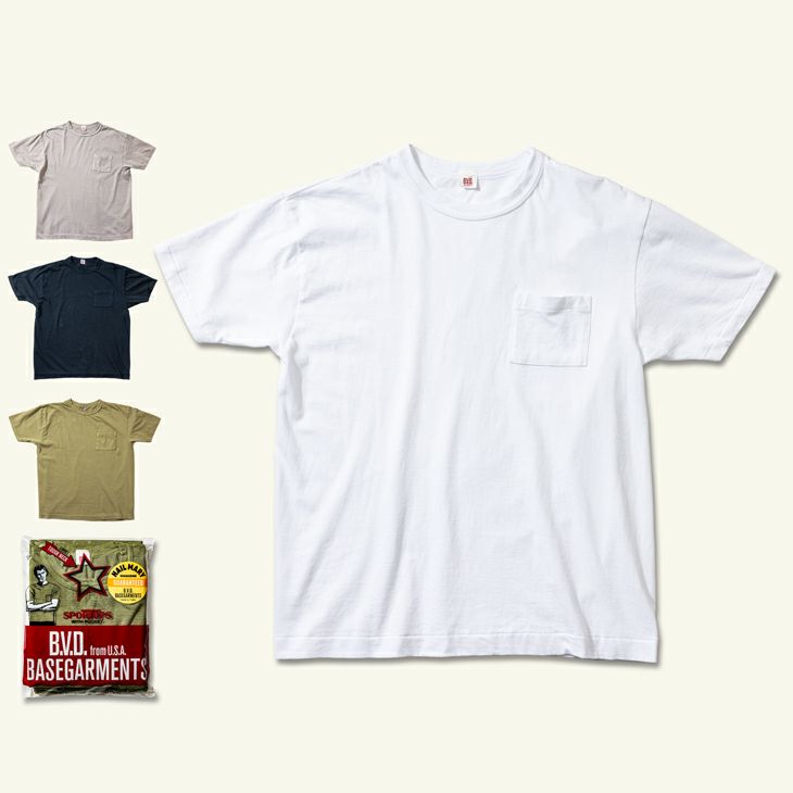 2枚組】ベースガーメンツ スポートップス 綿100％ ポケットTシャツ（M 