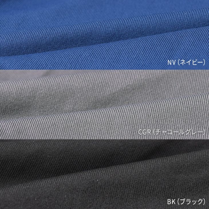 BVD ライトフィットボクサーパンツ(前開き) GR550 | フジボウ