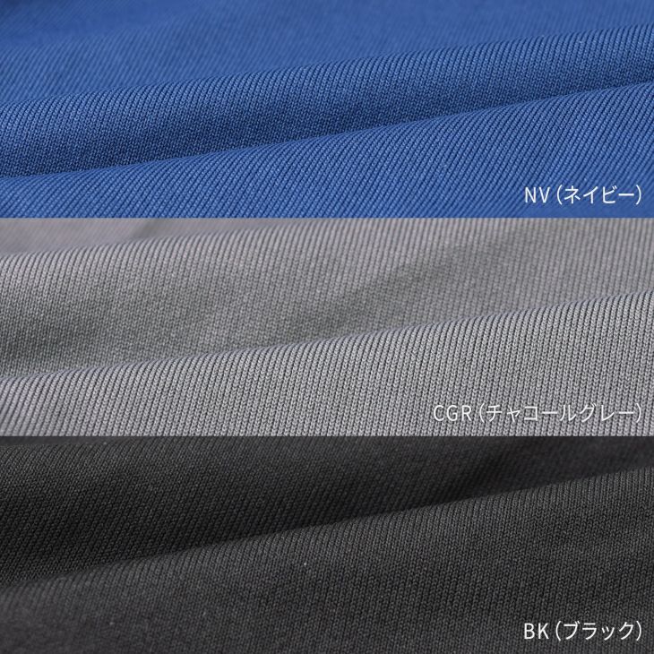 BVD ライトフィットローライズボクサーパンツネット限定(前閉じ