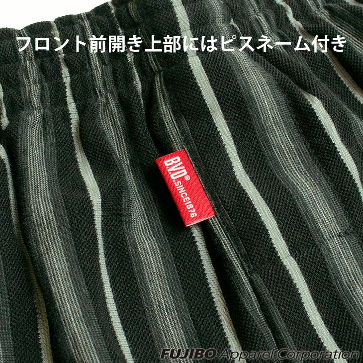 BVD 吸水速乾 ニットロングトランクス チェック ストライプ
