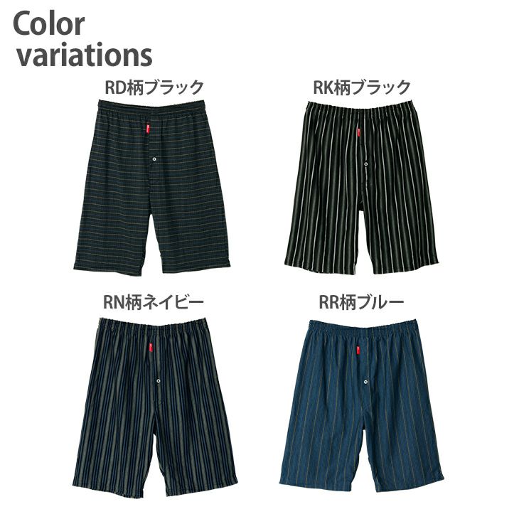 アトピロン　4個 BVD 吸水速乾 ニットロングトランクス チェック ストライプ
