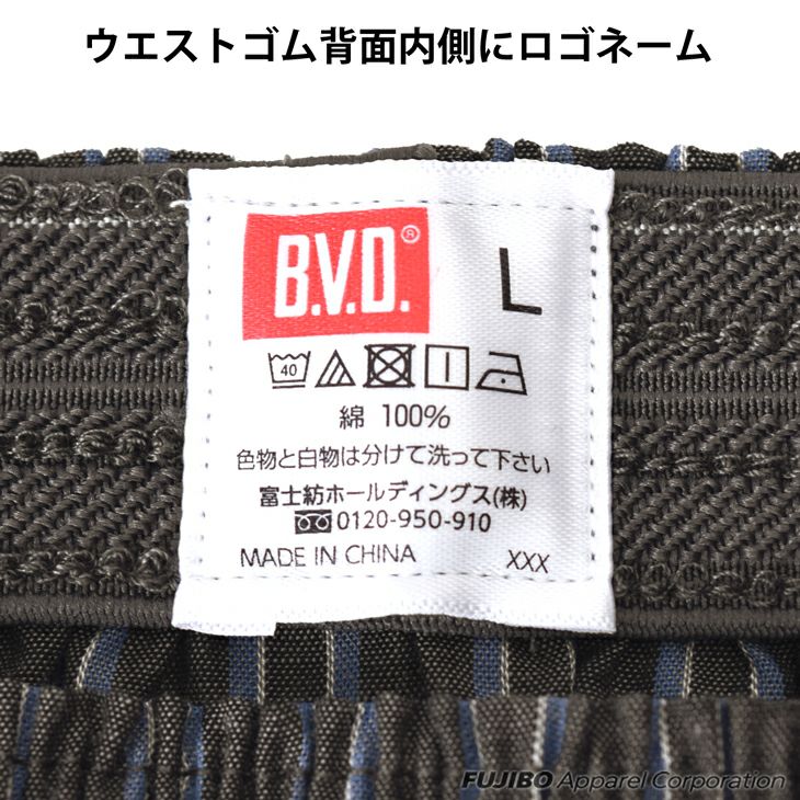 hyde着系バックプリントアシメカットソーCIVARIZE アシメタンクラルク hyde着系 バックプリントアシメカットソー if ラルク - メルカリ