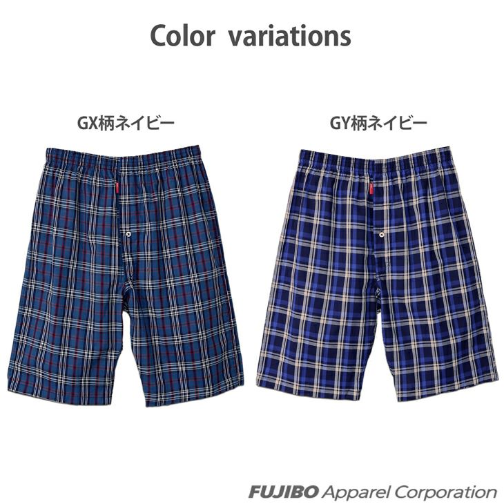 GTboads BUFF 【150cm】ほぼ新品 BVD 先染 ロングトランクス チェック ストライプ ボタン付き前