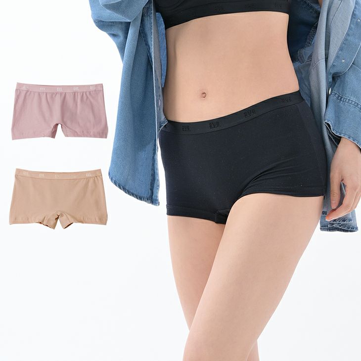支給品　Flanders baloise　ビブショーツ　フランダースバロワーズ BVD コットンフィール COTTONFEEL 綿混 ボーイズレングスショーツ (M/L