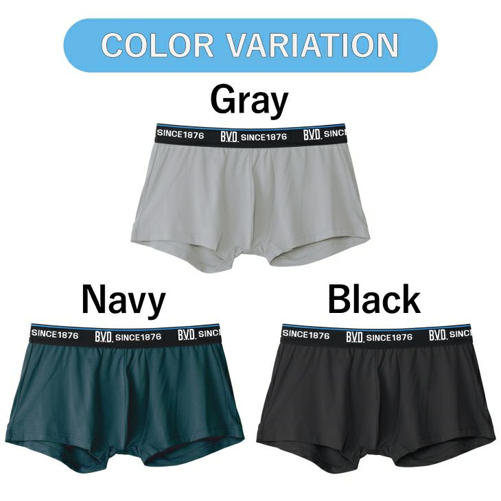 BVD ライトフィット メッシュローライズボクサーパンツ(前閉じ二