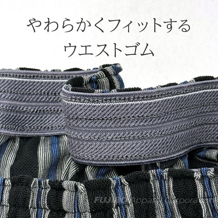 BVD 吸水速乾 ニットトランクス チェック ストライプ ボタン付き