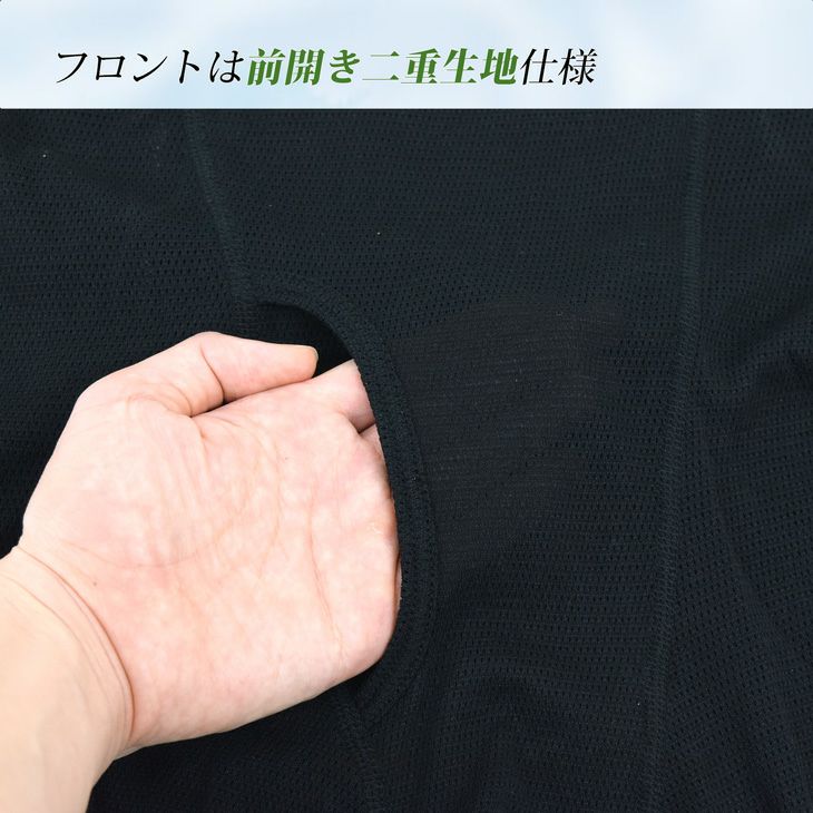 牛  取り置き BVD メッシュビキニブリーフ 前あき(M/L/LL)GR287 | フジボウ