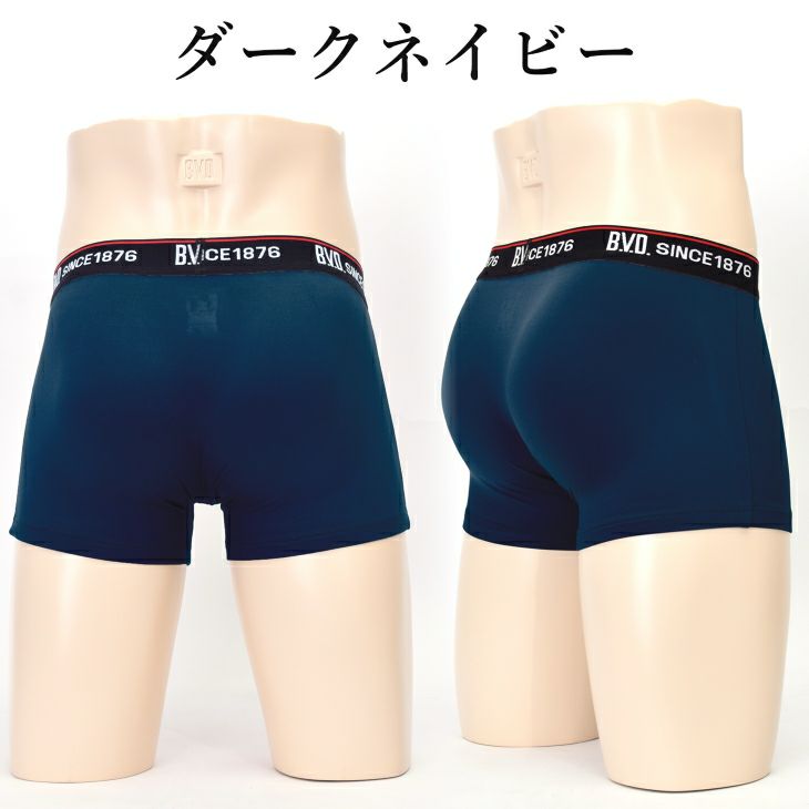 美品初版本　 MARKUS 「BOXERS」 布張り装丁 ボクシングマッチ | SEWING TAKEUCHI公式通販