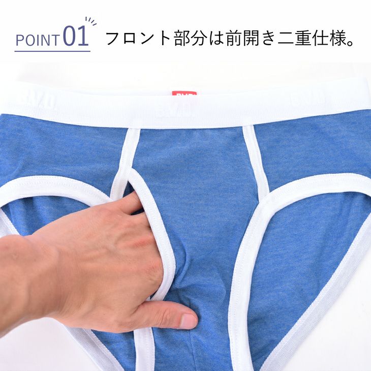 triump メンズ ビキニパンツ ボクサーパンツ 18枚 サイズL triump メンズ ビキニパンツ ボクサーパンツ 18枚 サイズL