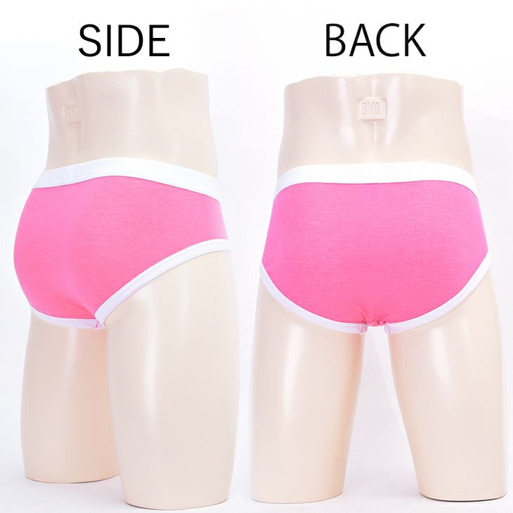 B.V.D. 吸水速乾 パイピング ビキニブリーフ 2枚セット（M/L/LL