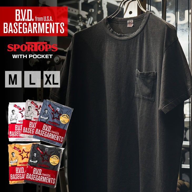 BASEGARMENTS